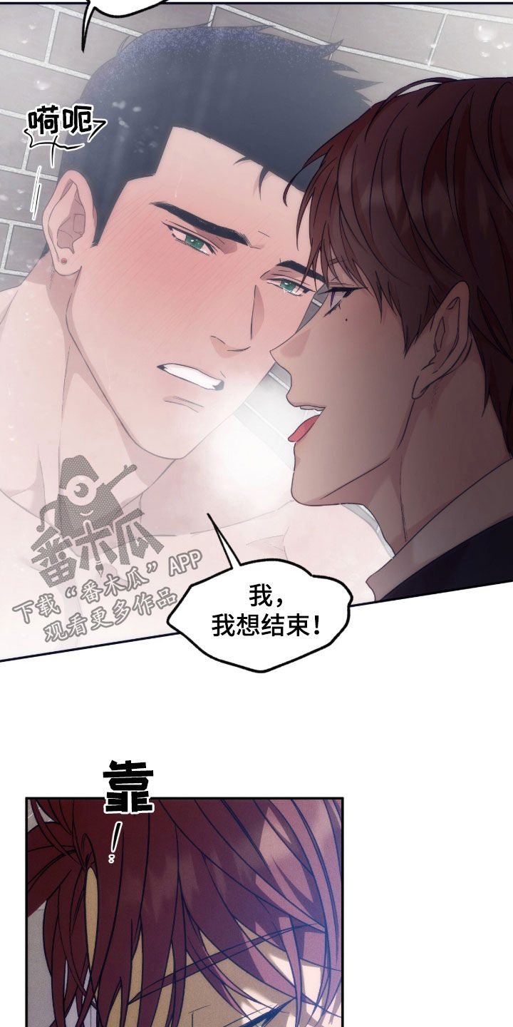第193话2