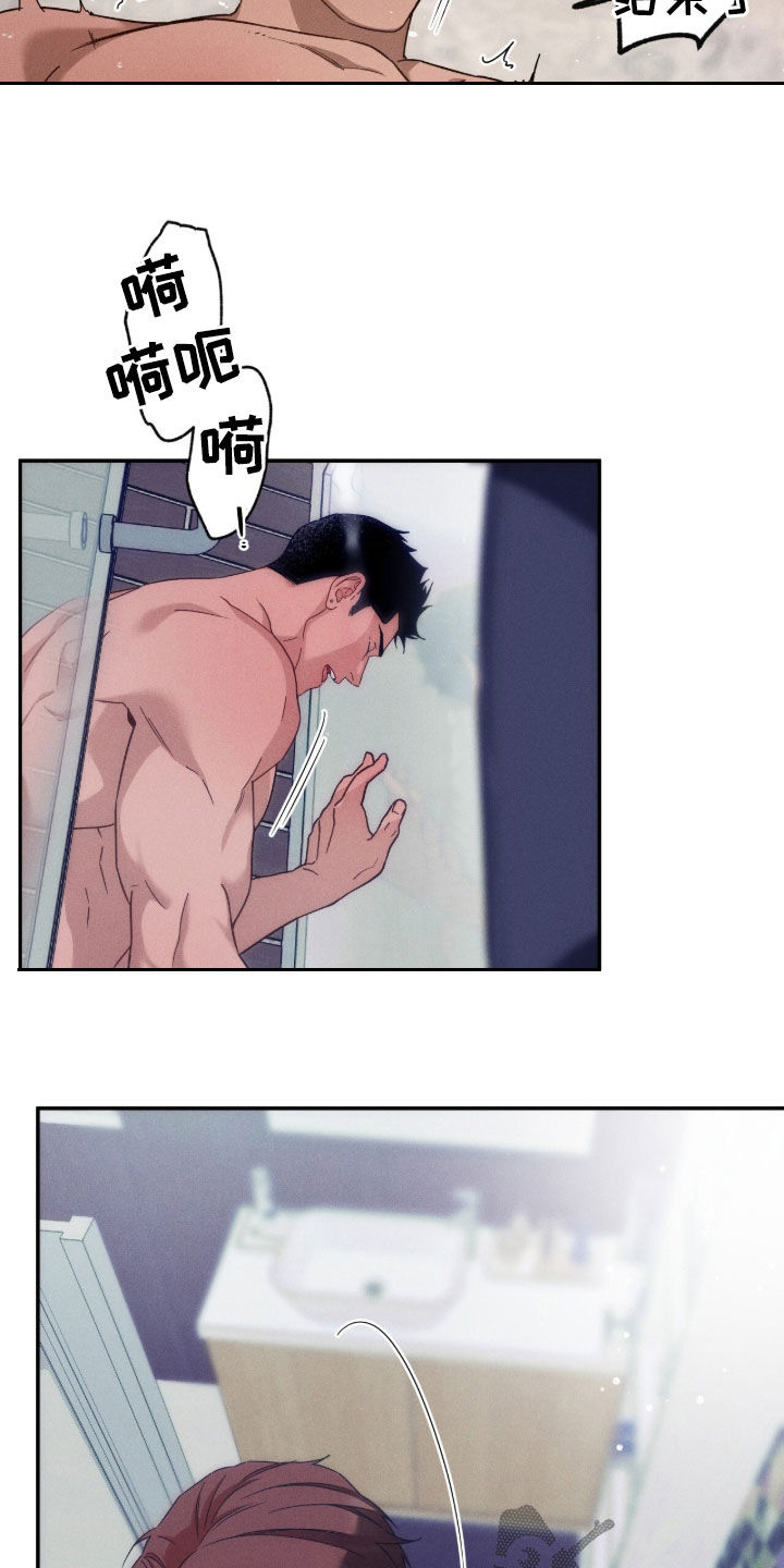 第193话4