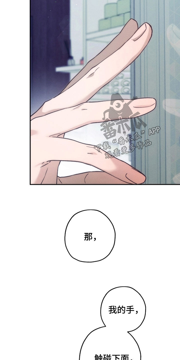 第192话10