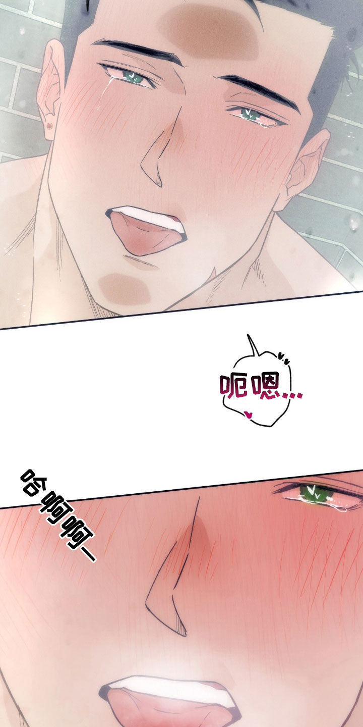 第192话15