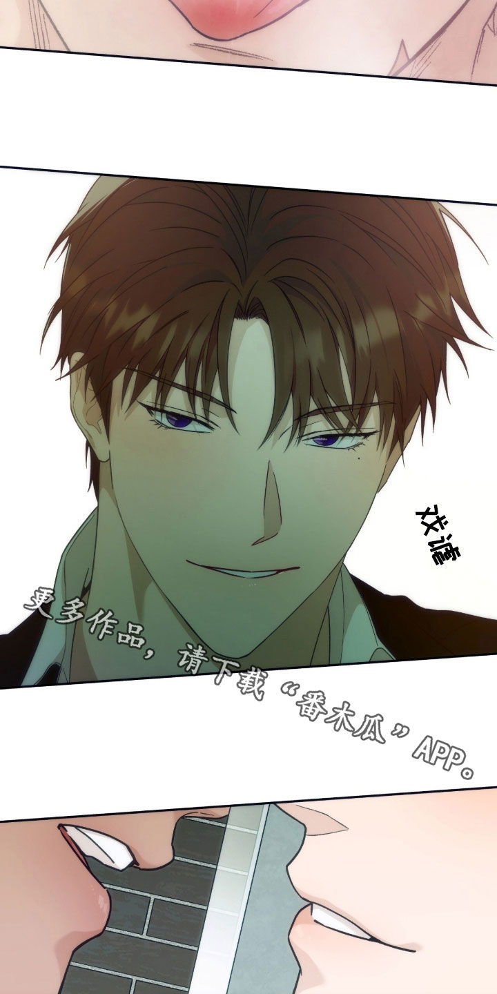 第192话16
