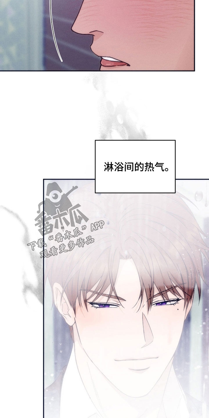 第192话2