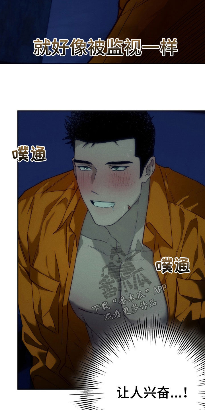 第192话5