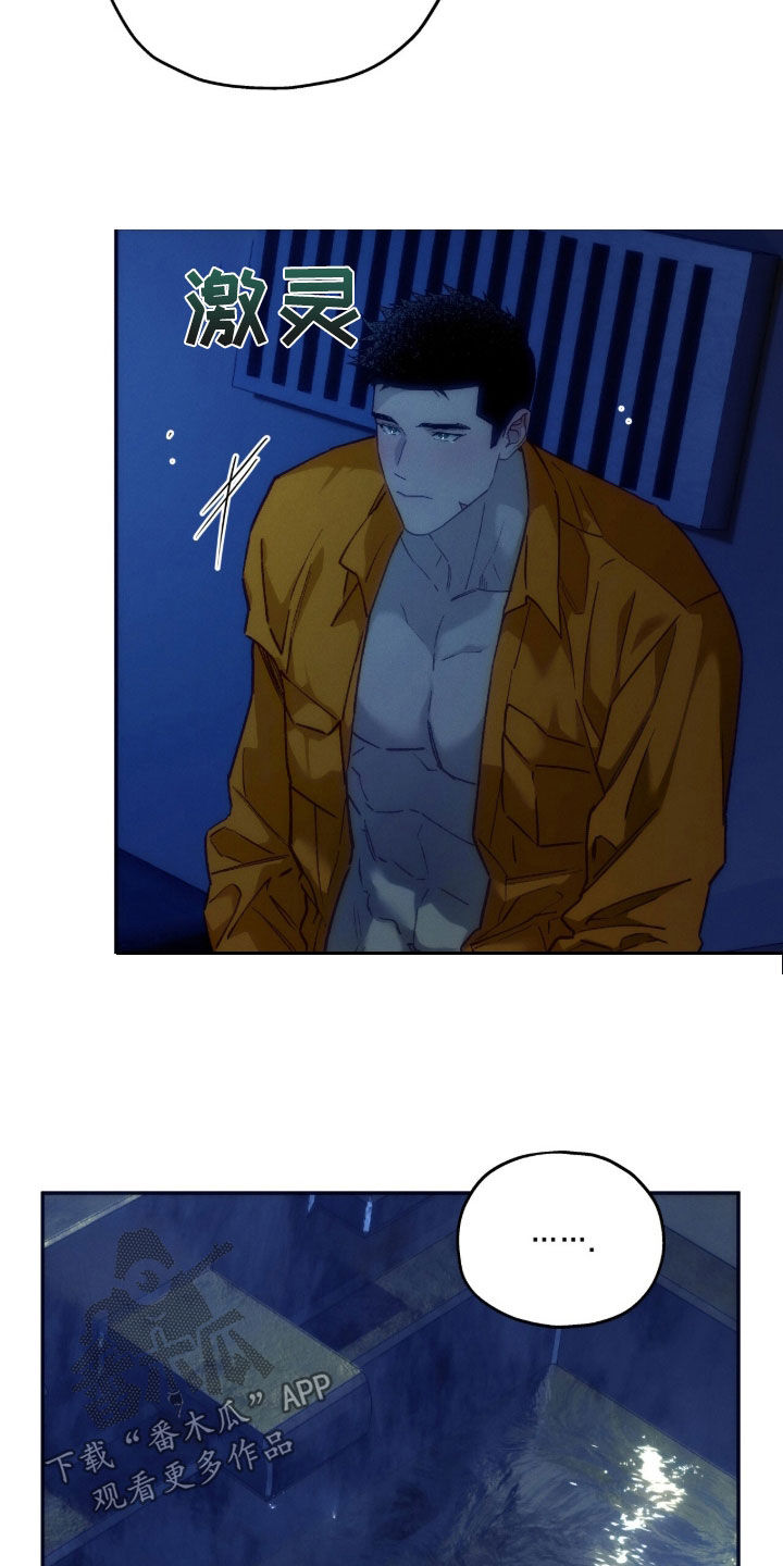 第192话7