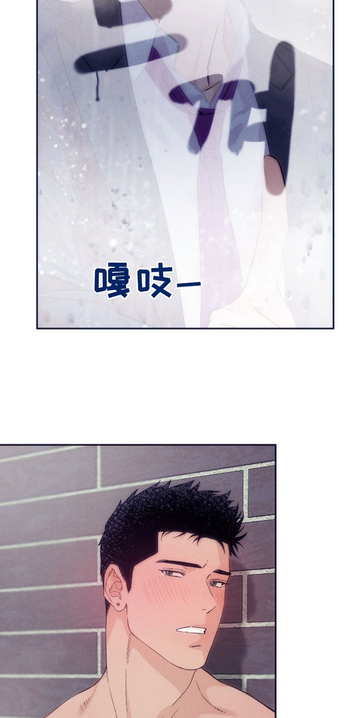 第191话13
