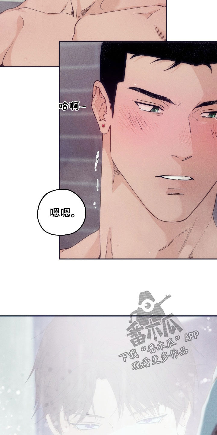 第191话14