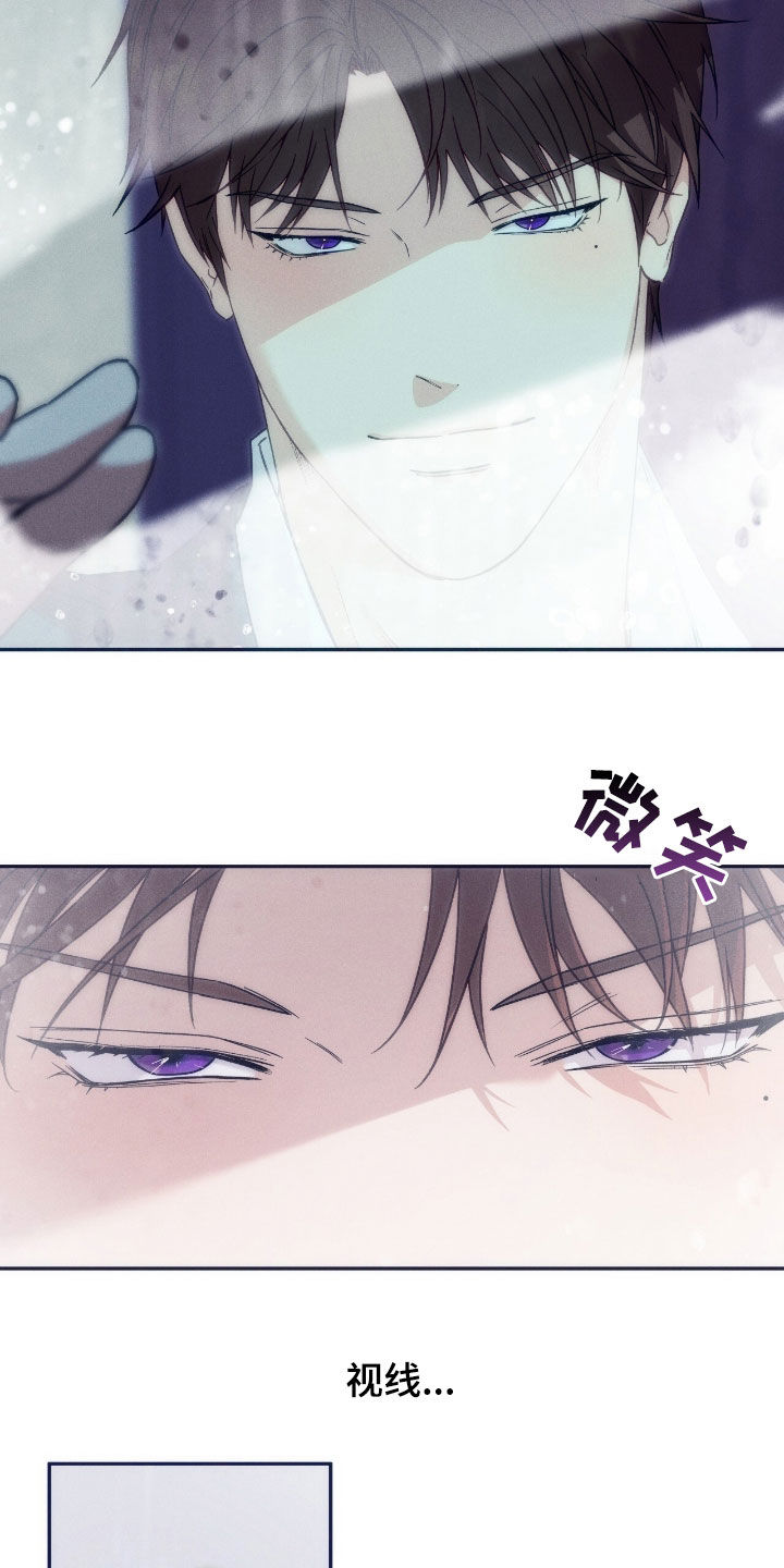 第191话16