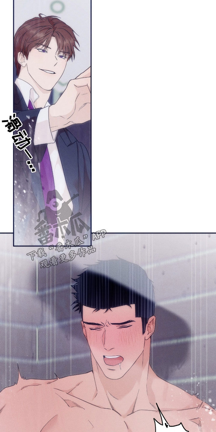第191话17