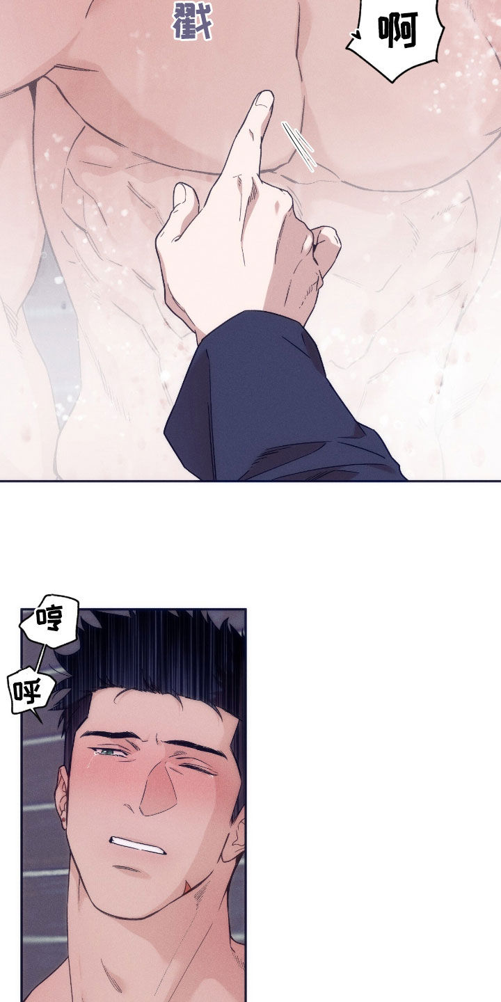 第191话18