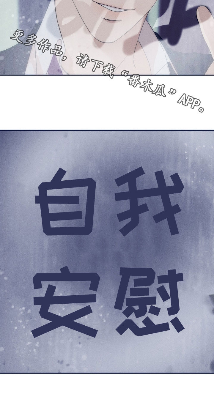 第191话25