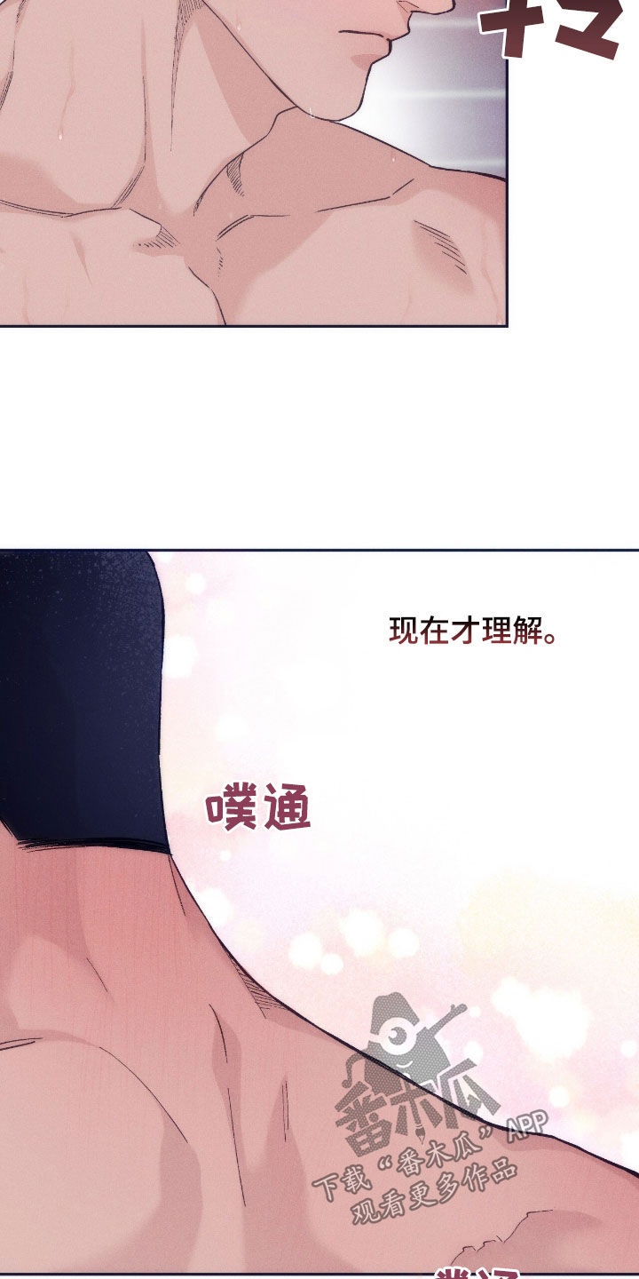 第191话5