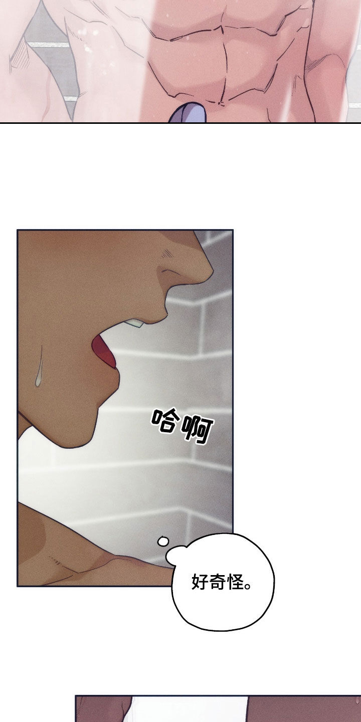 第191话7