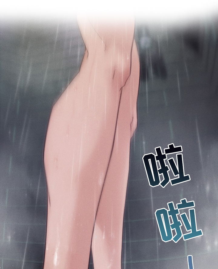 第190话10