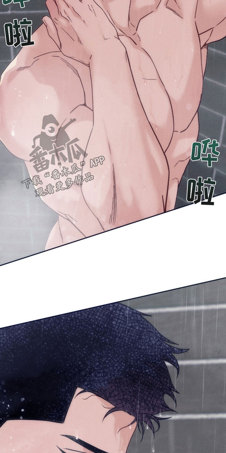 第190话12
