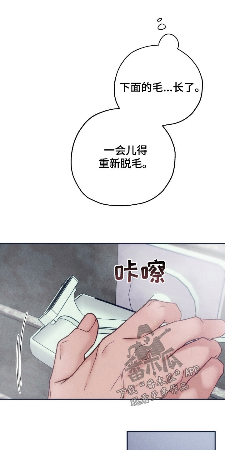 第190话14
