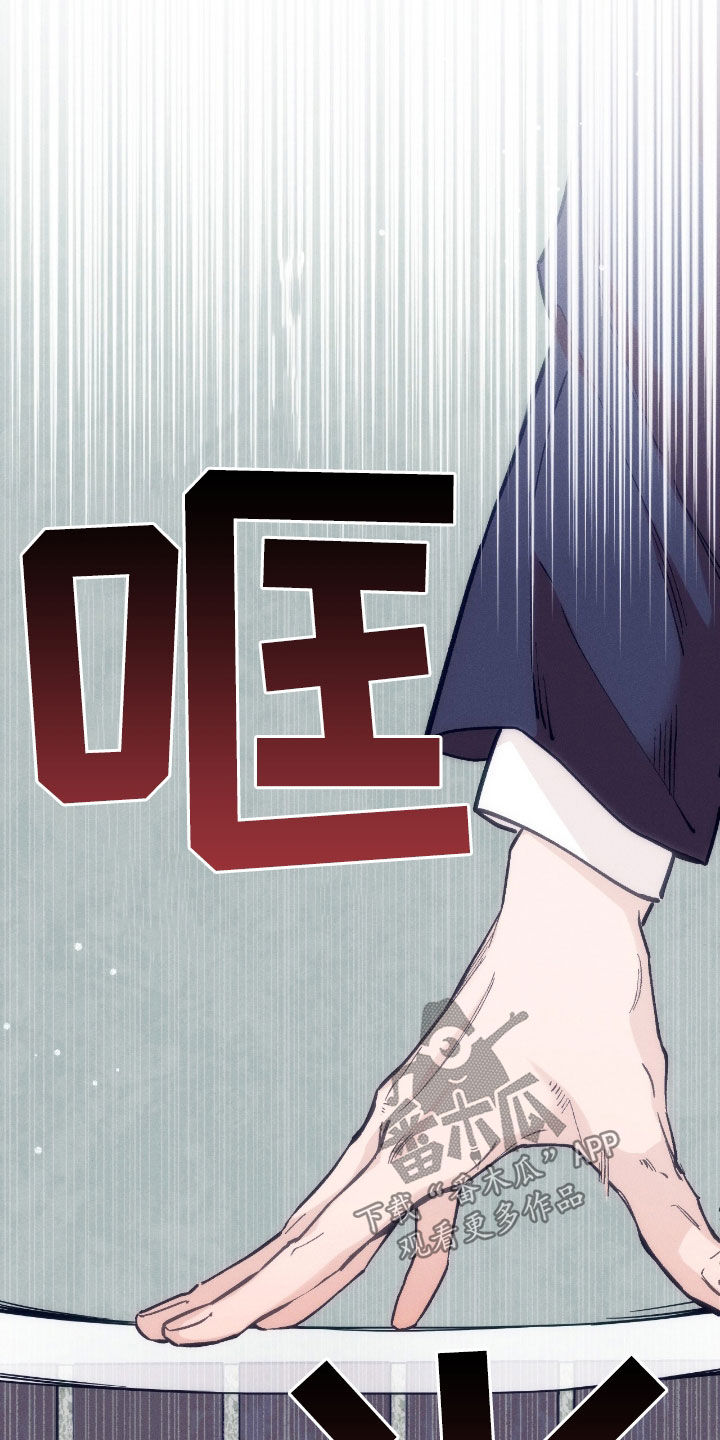 第190话23