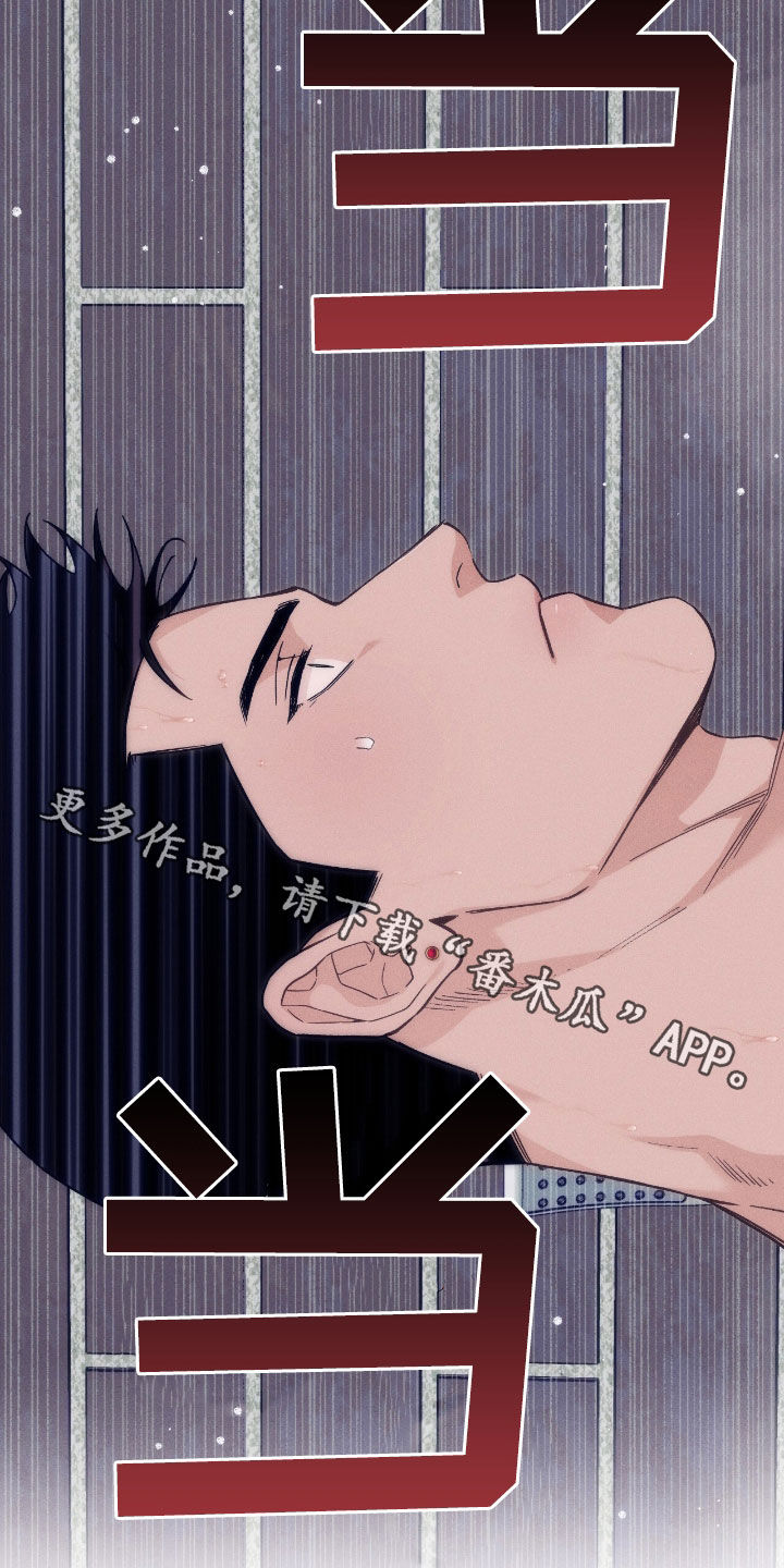 第190话24