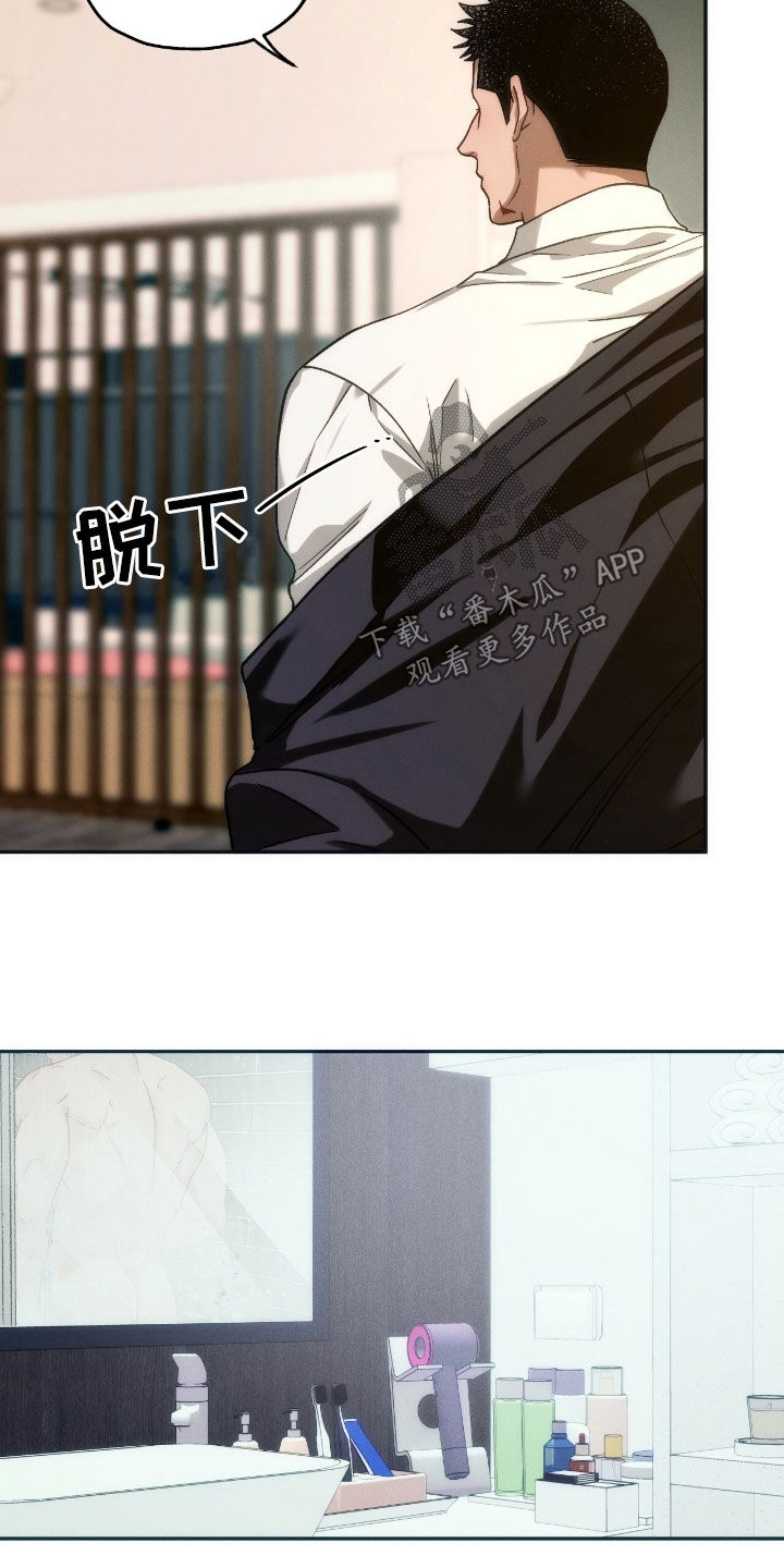 第190话9