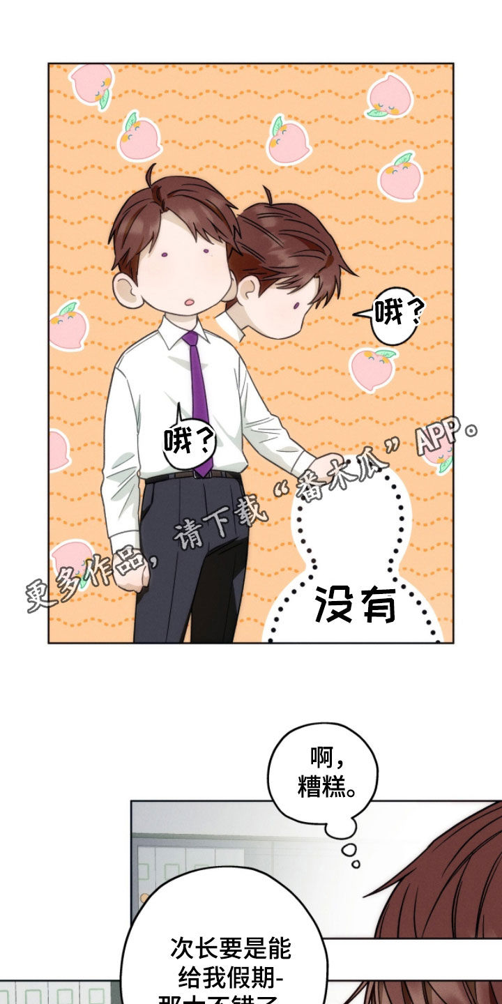 第189话0