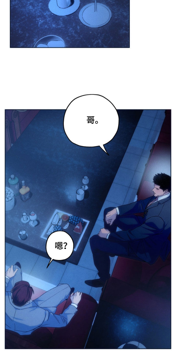 第189话16