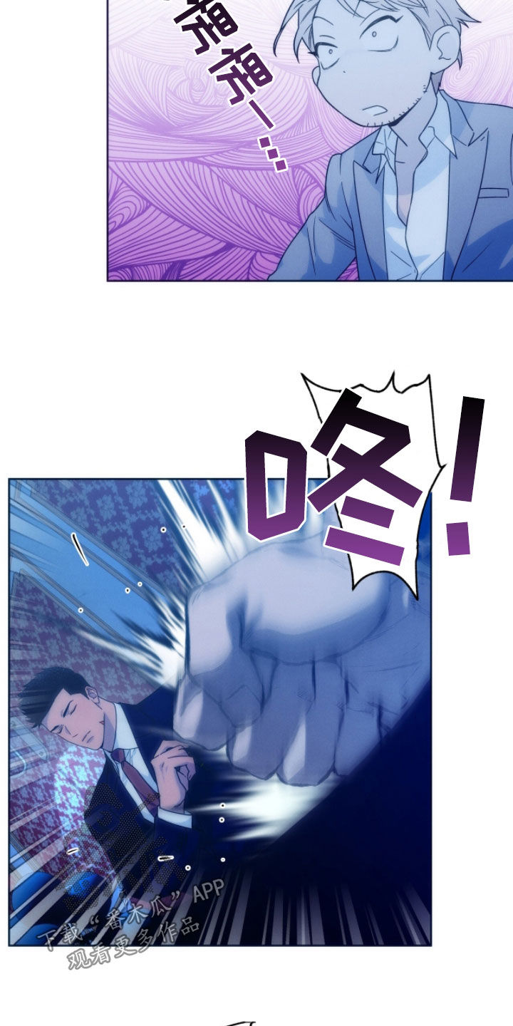 第189话19
