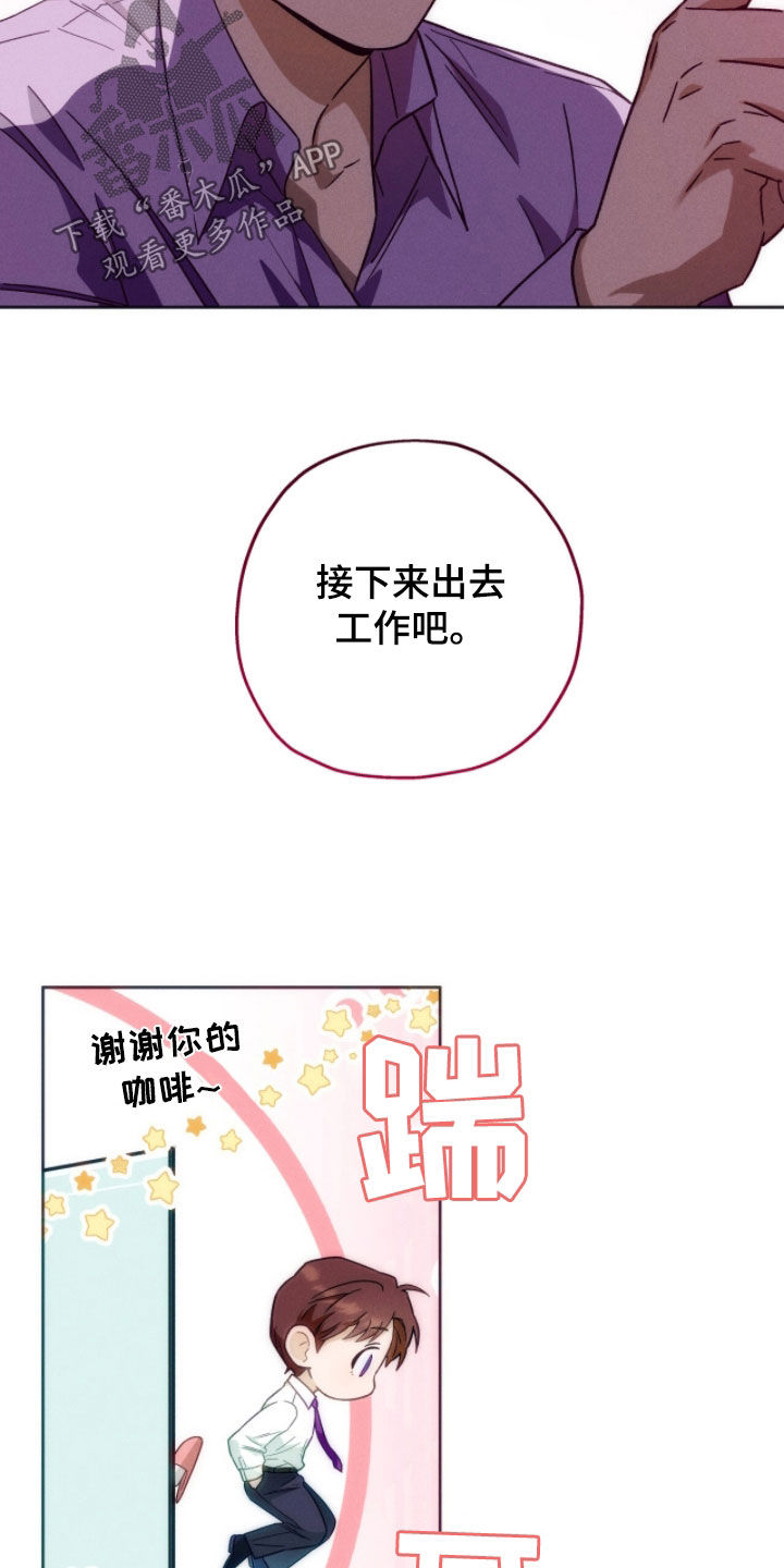 第189话2