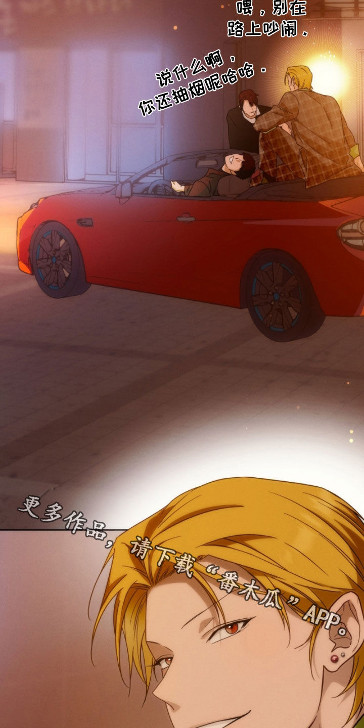 第189话27