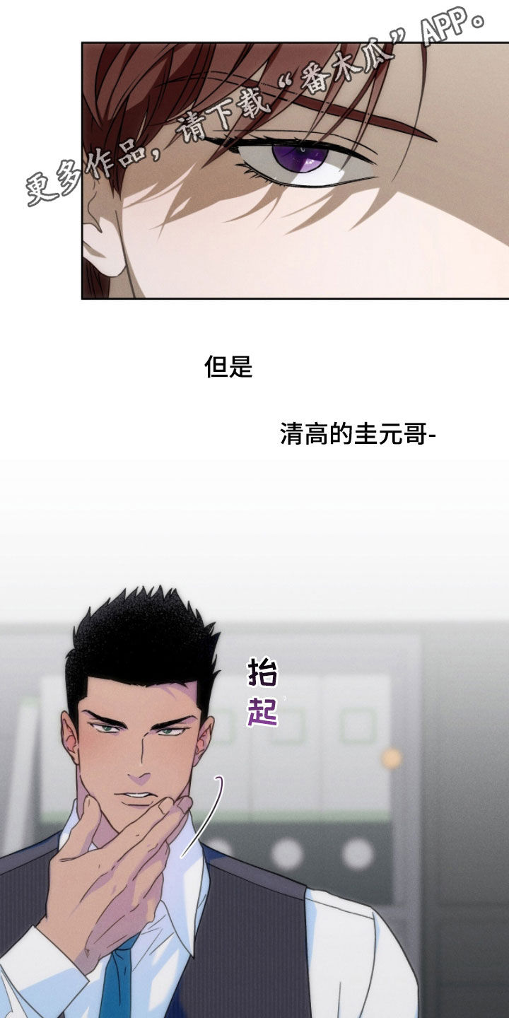 第188话0
