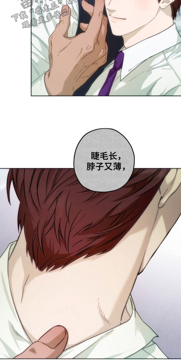 第188话10