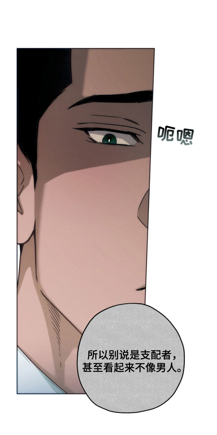 第188话11