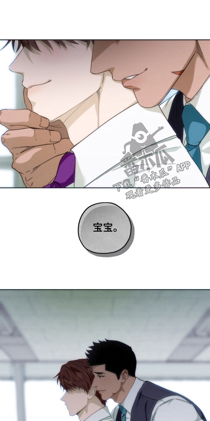 第188话12