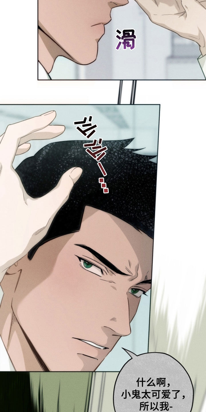 第188话15