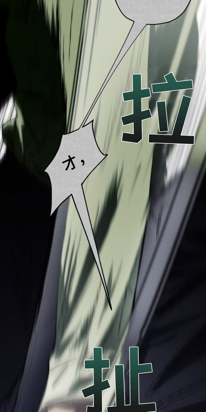 第188话16