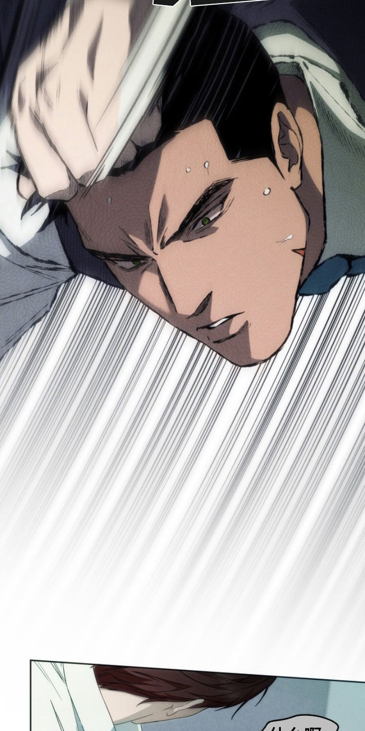 第188话17