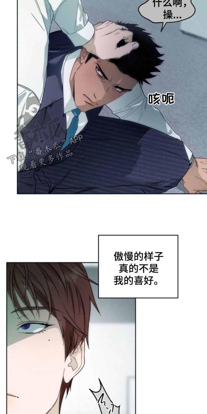 第188话18