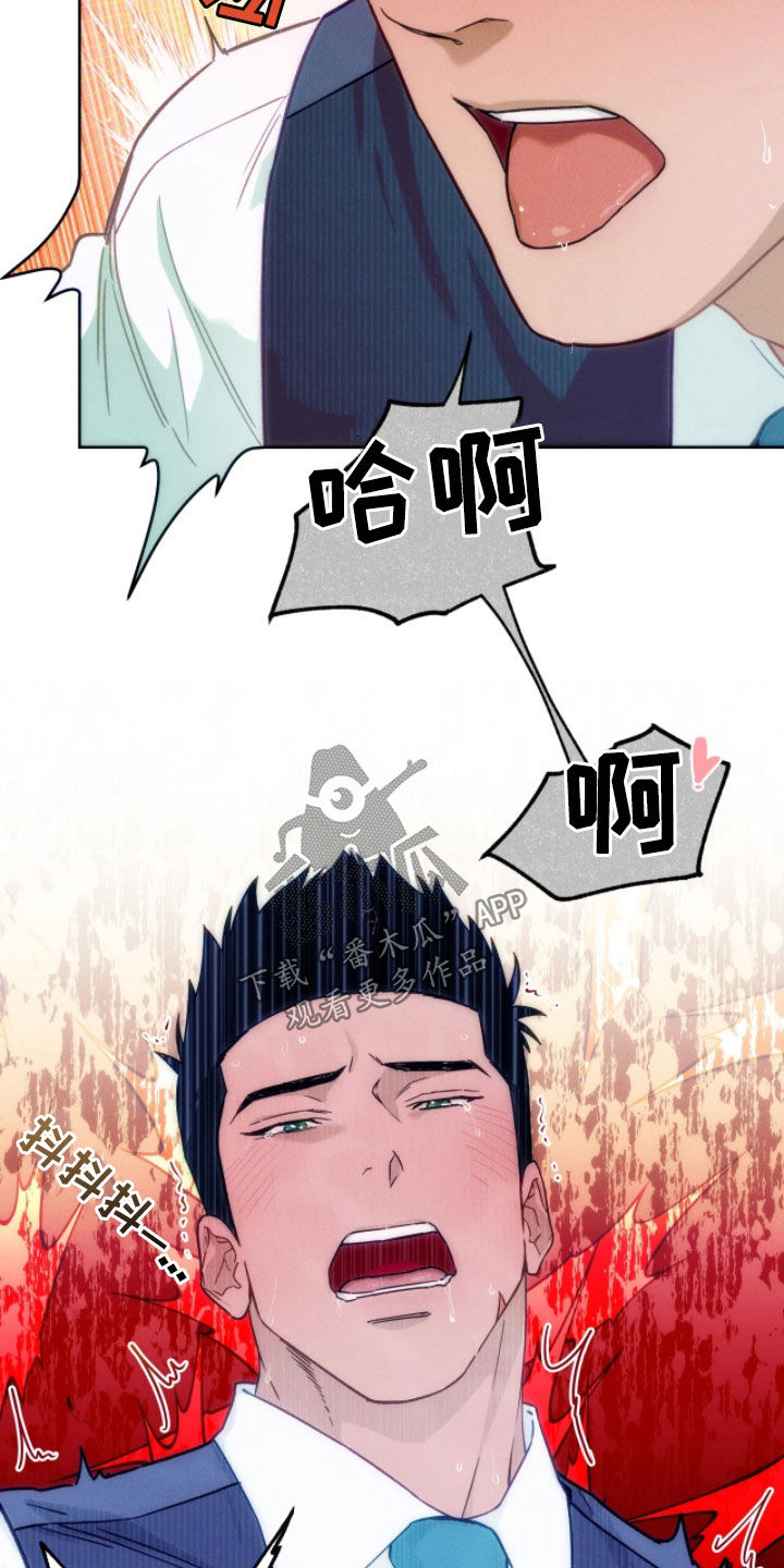 第188话21