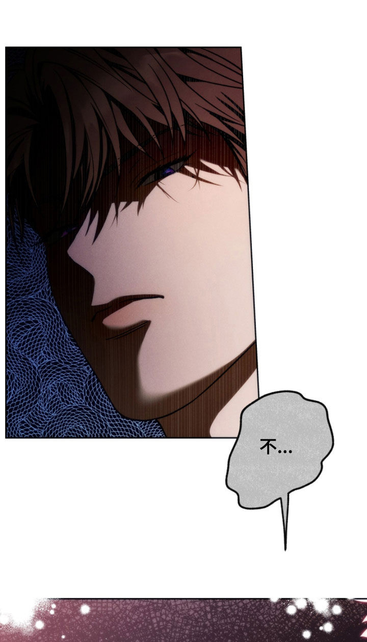 第188话24
