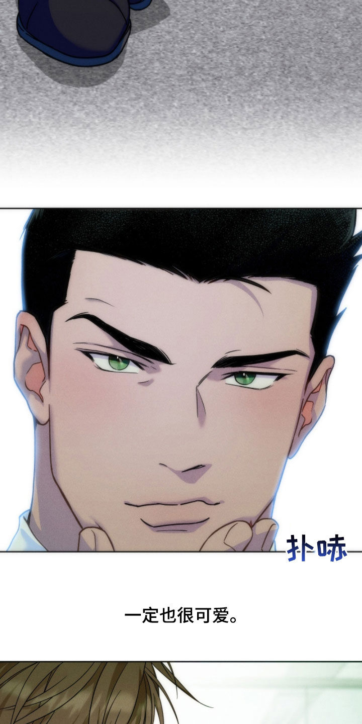 第188话3