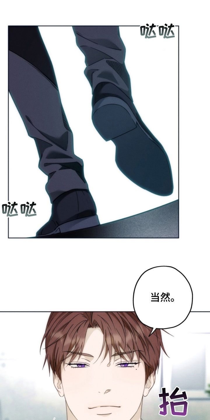 第188话5