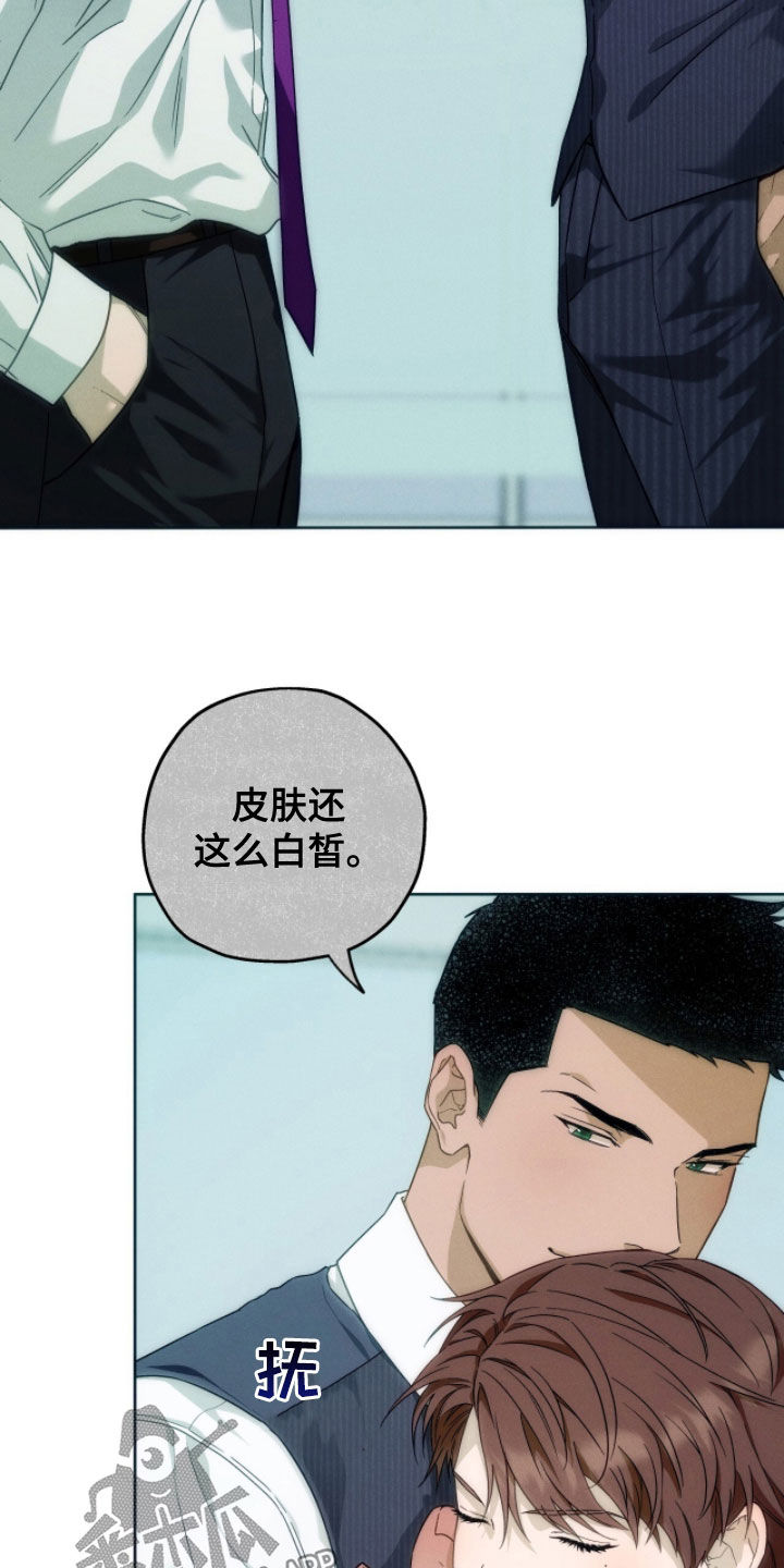 第188话9
