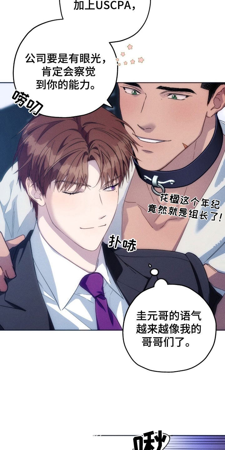 第187话1