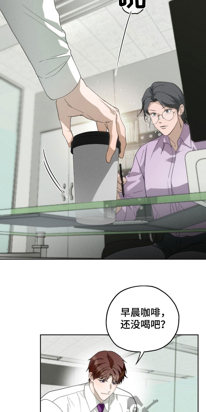 第187话16