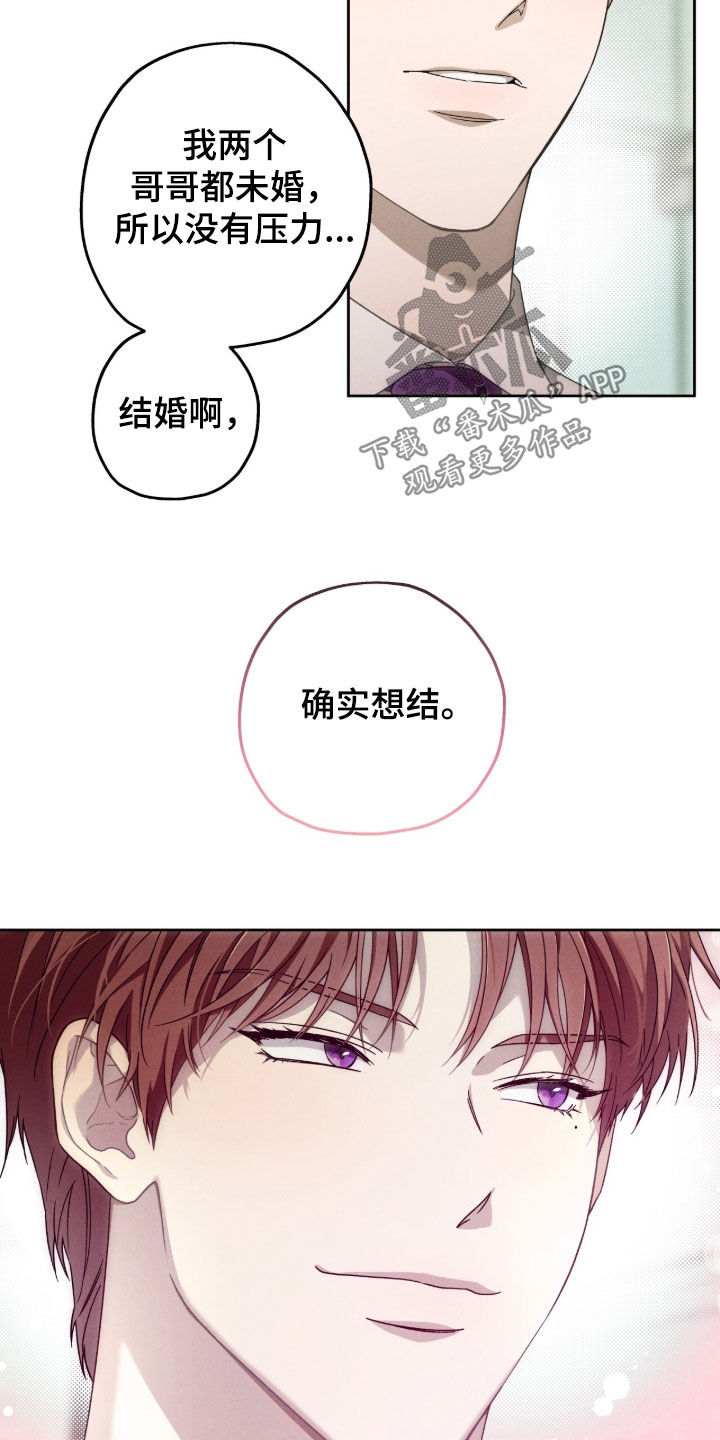 第187话22