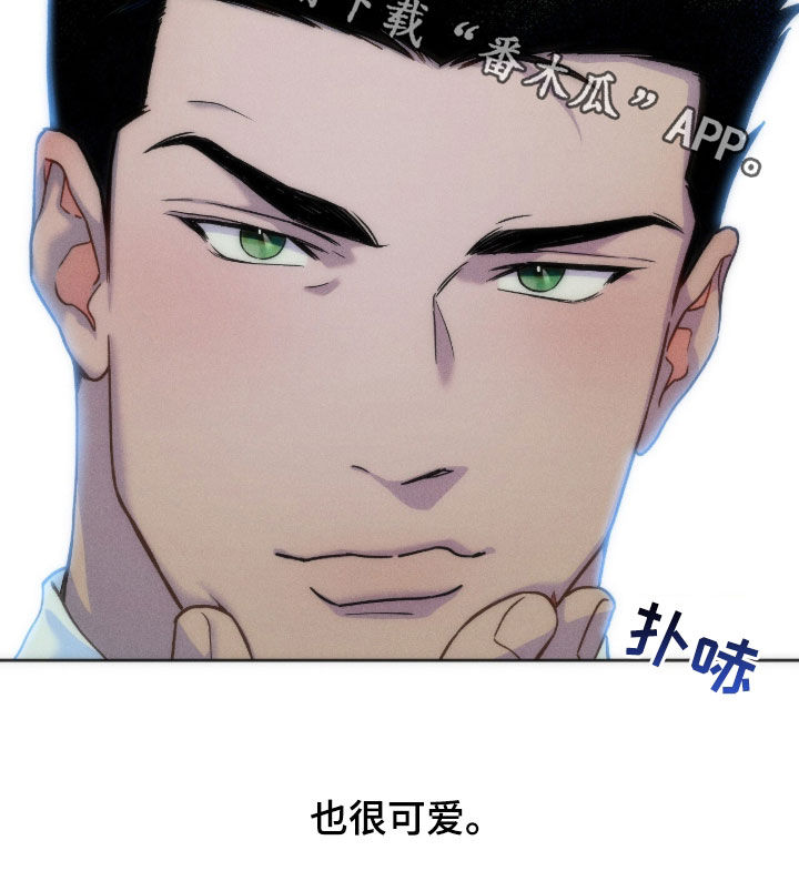 第187话28