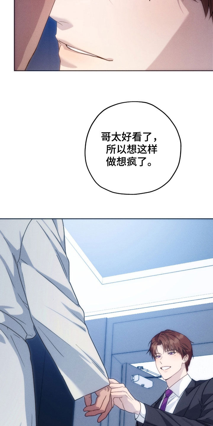 第187话3