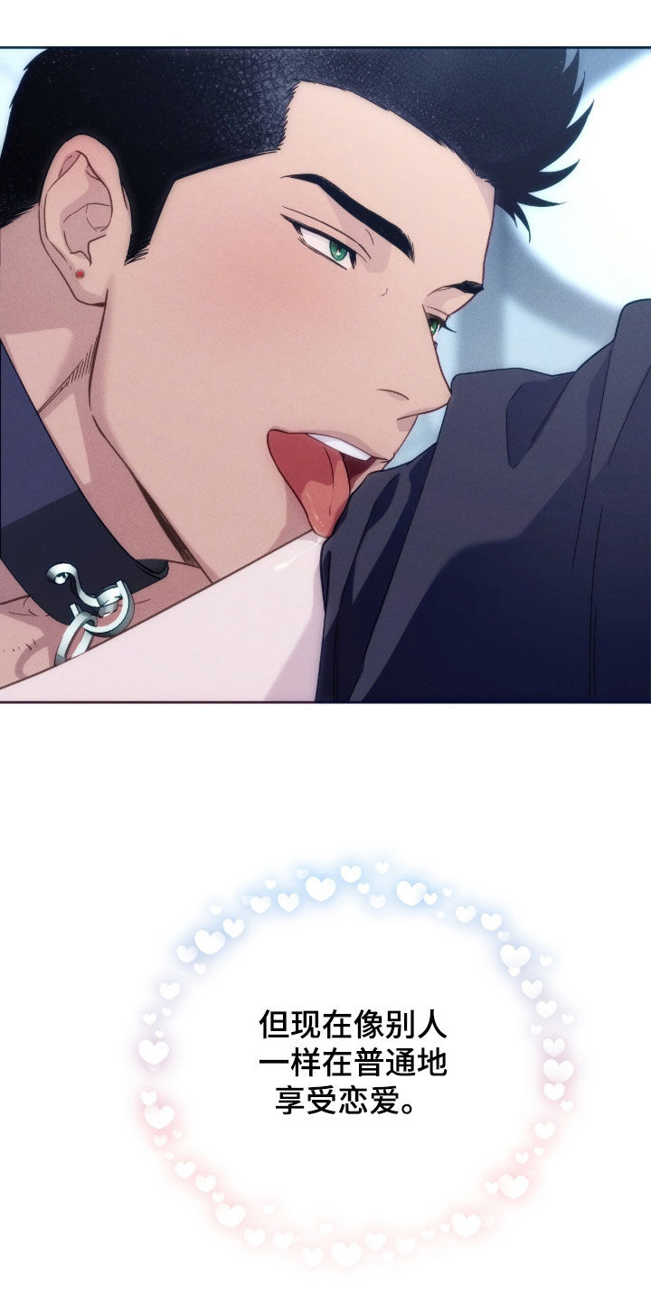 第186话16