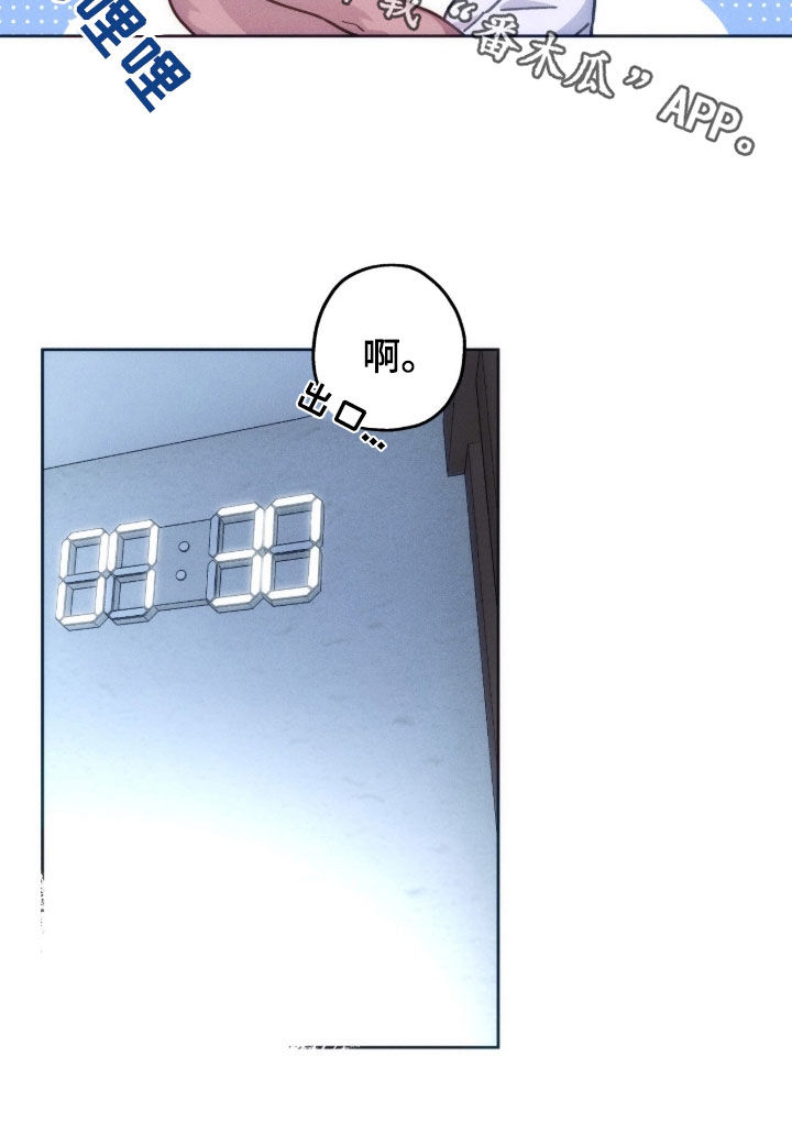 第186话24