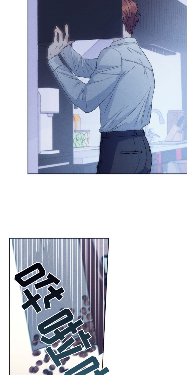 第186话3