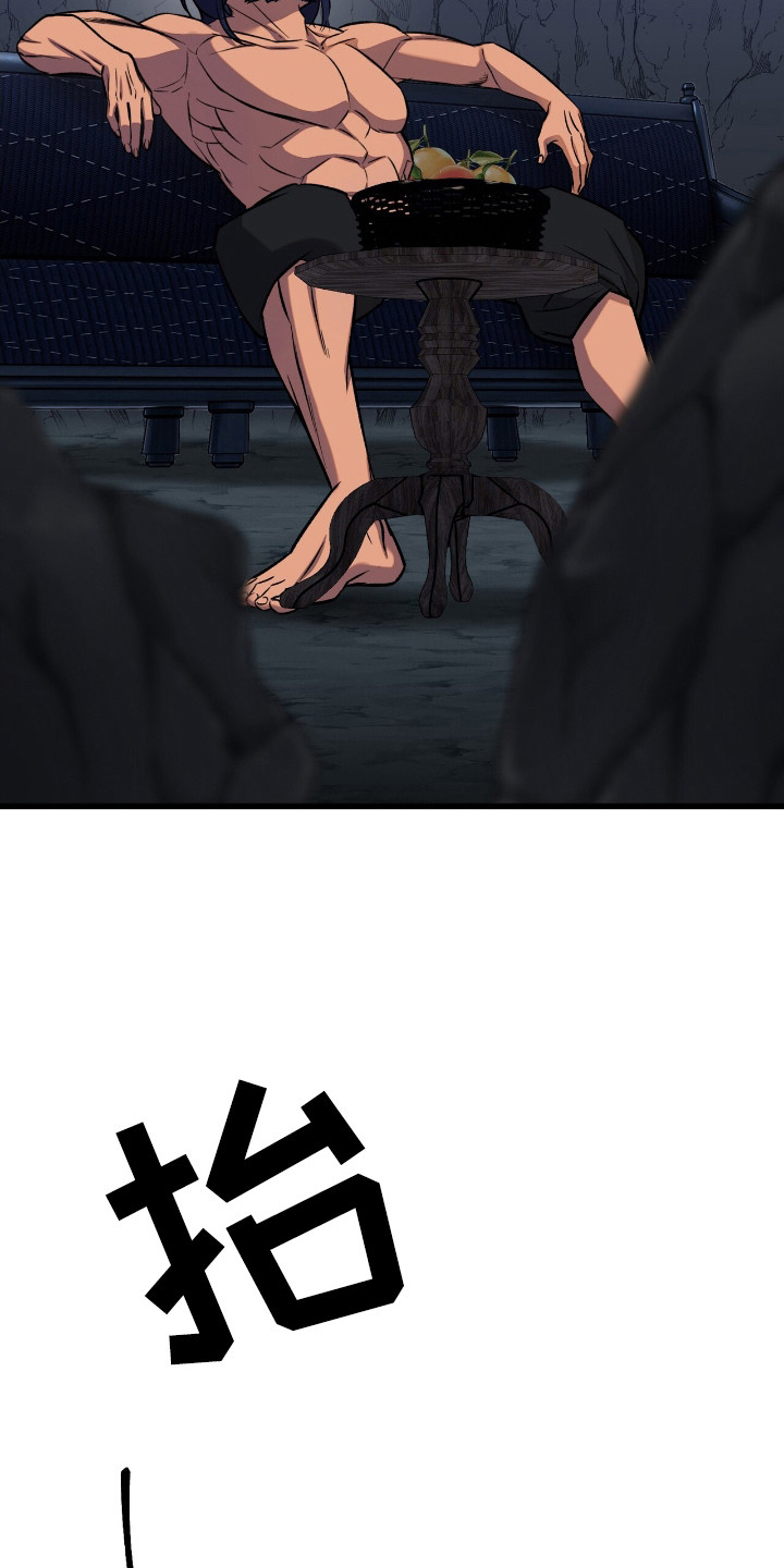 第64话20