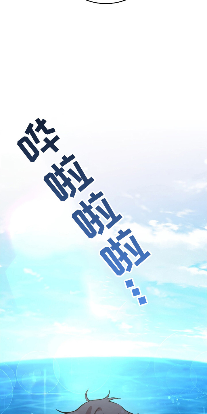 第62话3